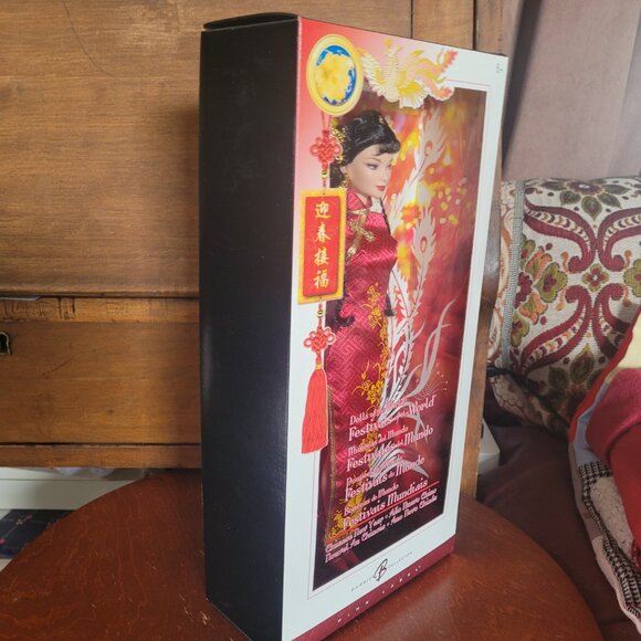Keeping Festivals Chinese New Year's Barbie - Picture 8 of 16